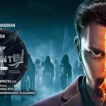 Demonte Colony 2 Tamil Movie OTT Release Date