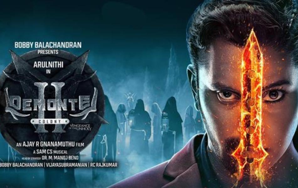 Demonte Colony 2 Tamil Movie OTT Release Date