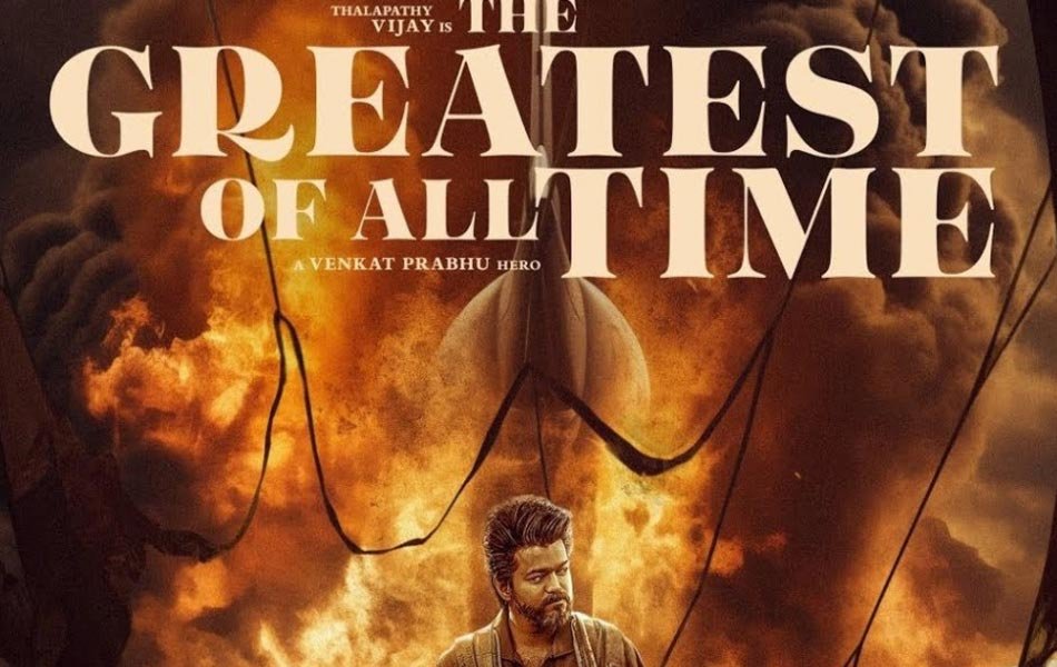 Greatest of All Time Tamil Movie OTT Release Date