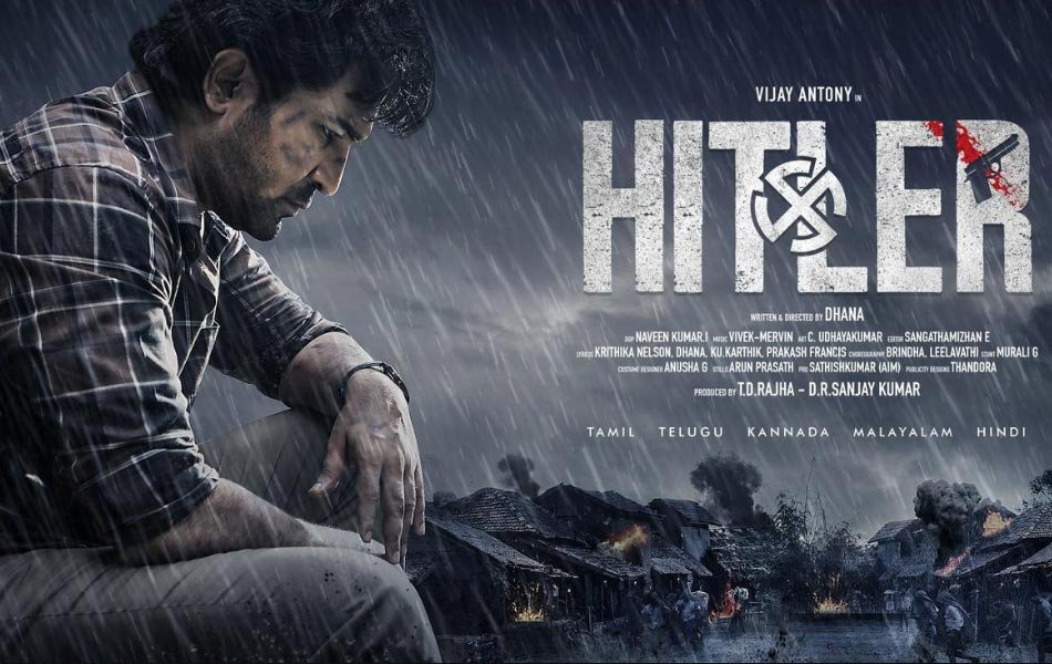 Hitler Tamil Movie Review