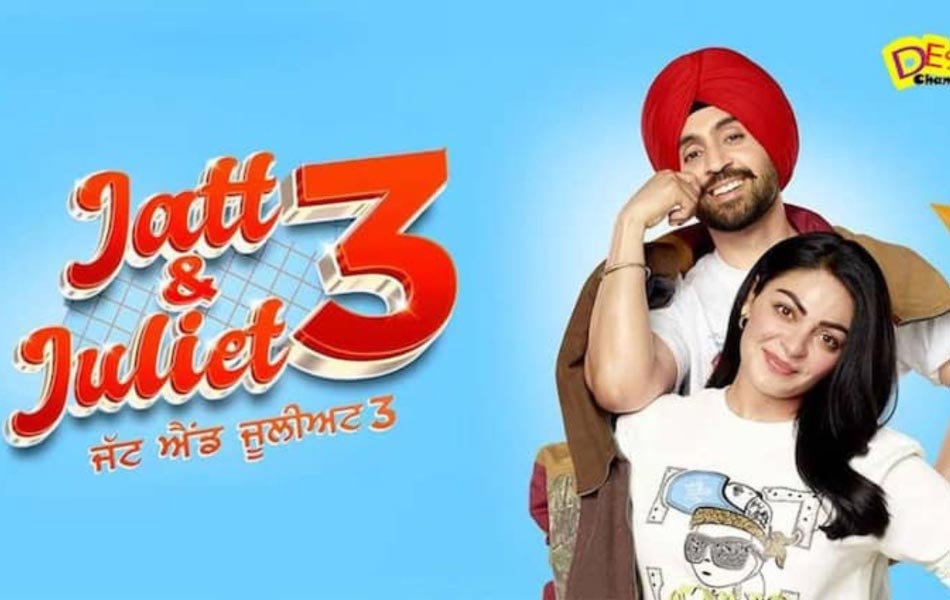 Jatt & Juliet 3 Punjabi Movie OTT Release Date