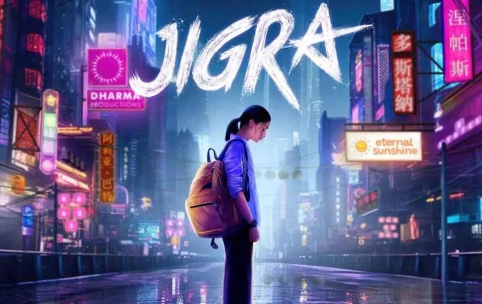 Jigra Bollywood Movie OTT Release Date