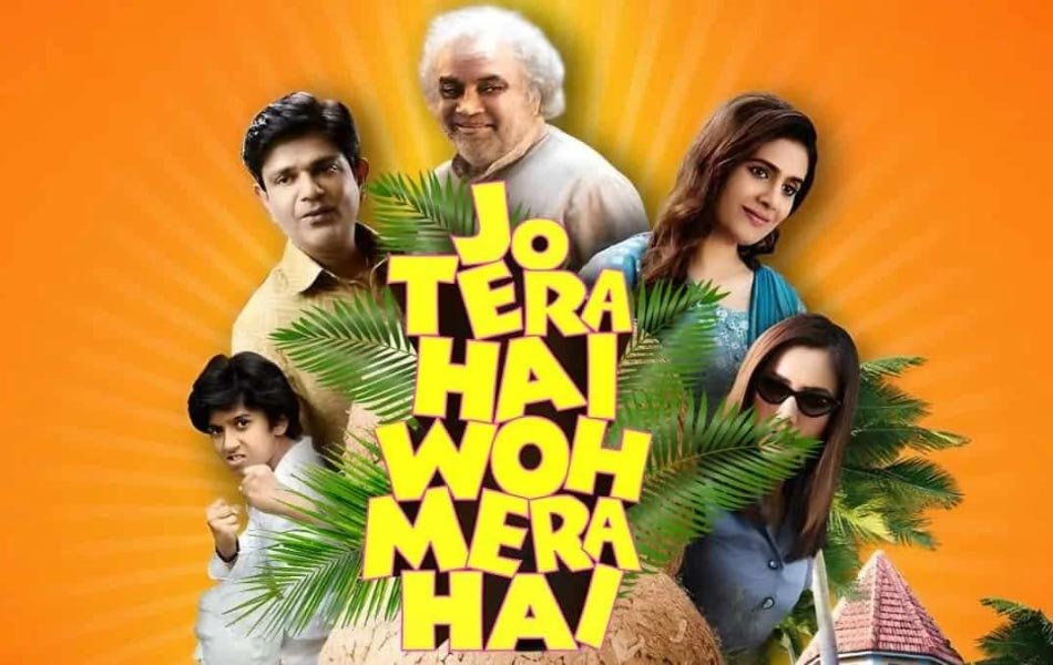 Jo Tera Hai Wo Mera Hai Bollywood Movie OTT Release Date