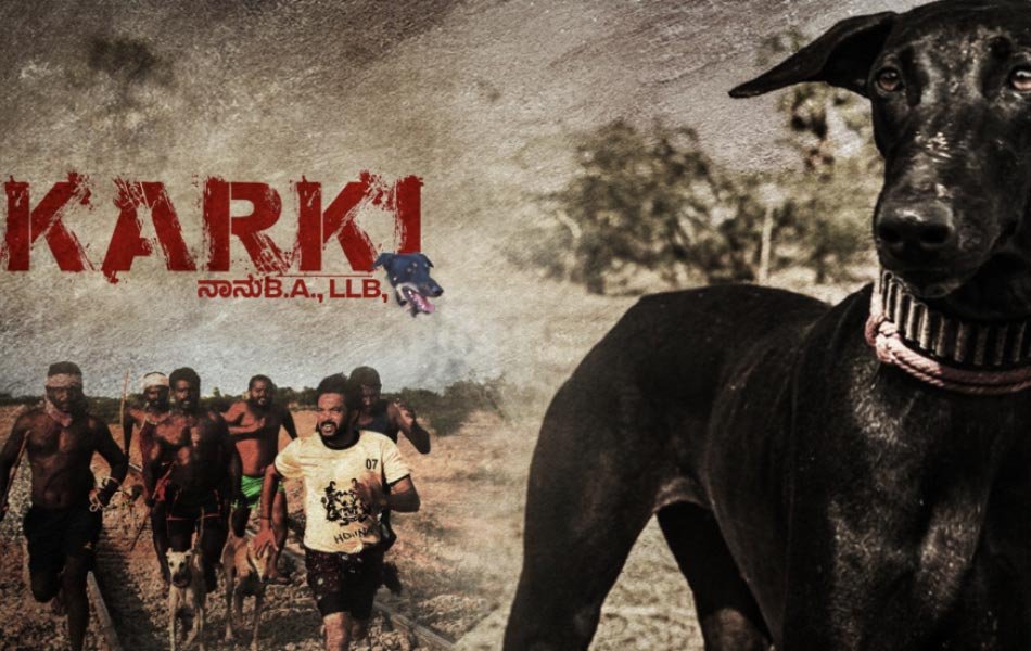 Karki Kannada Movie Review