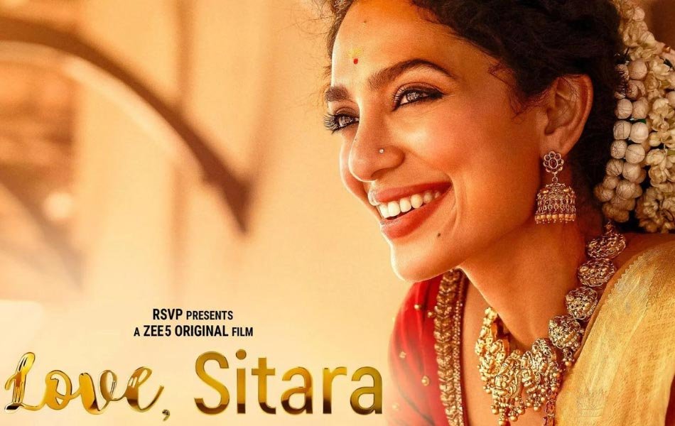 Love Sitara Upcoming Bollywood Movie OTT Release Date