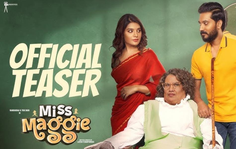 Miss Maggie Upcoming Tamil Movie Teaser Released