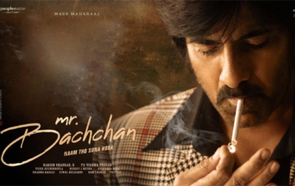 Mr Bachchan Telugu Movie OTT Release Date