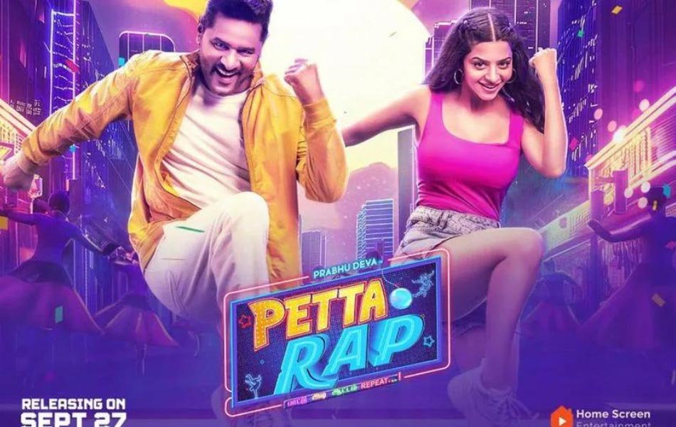 Petta Rap Tamil Movie Review