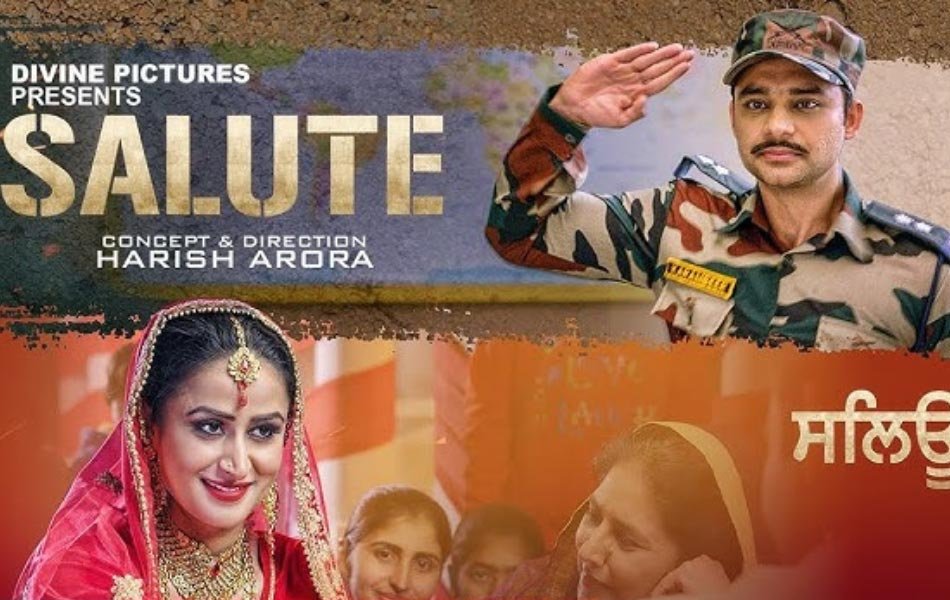 Salute Punjabi Movie OTT Release Date