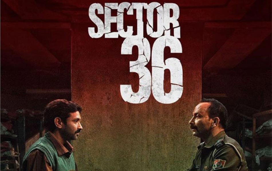 Sector 36 Bollywood Movie Review