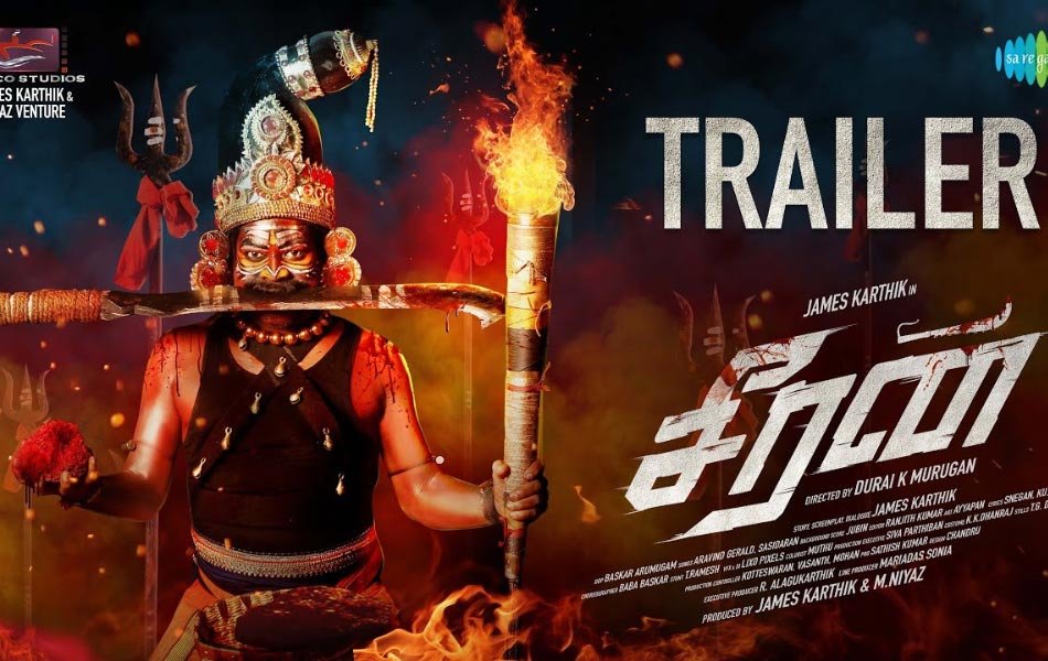 Seeran Upcoming Tamil Movie Trailer Released