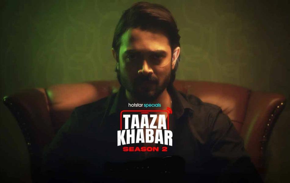 Taaza Khabar Indian TV Series Season 2 OTT Release Date