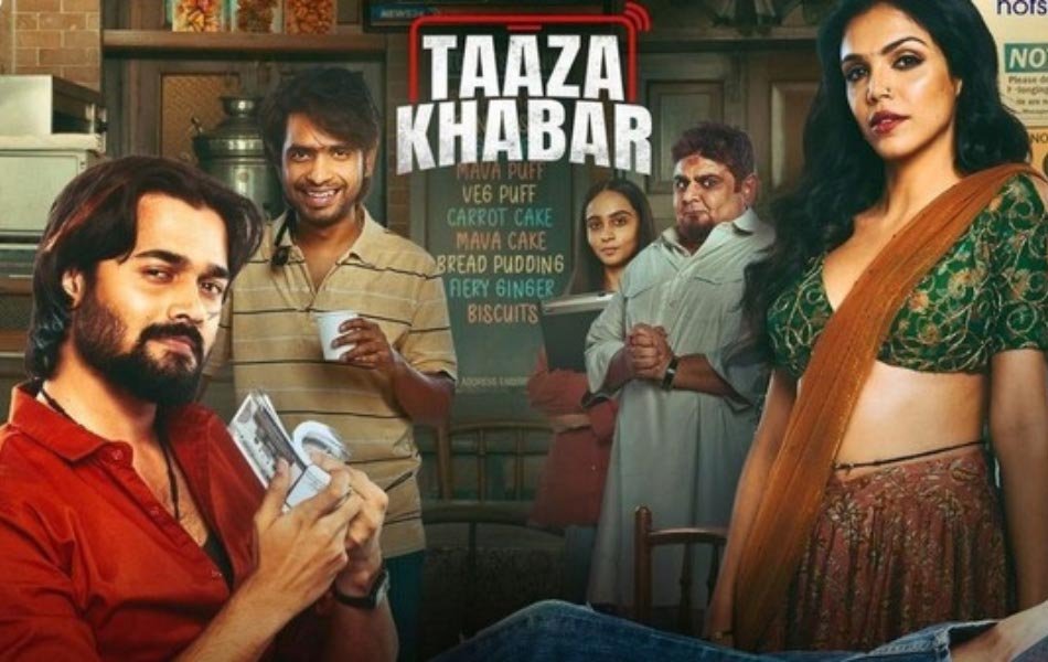 Taaza Khabar Indian TV Series Season 2 Review