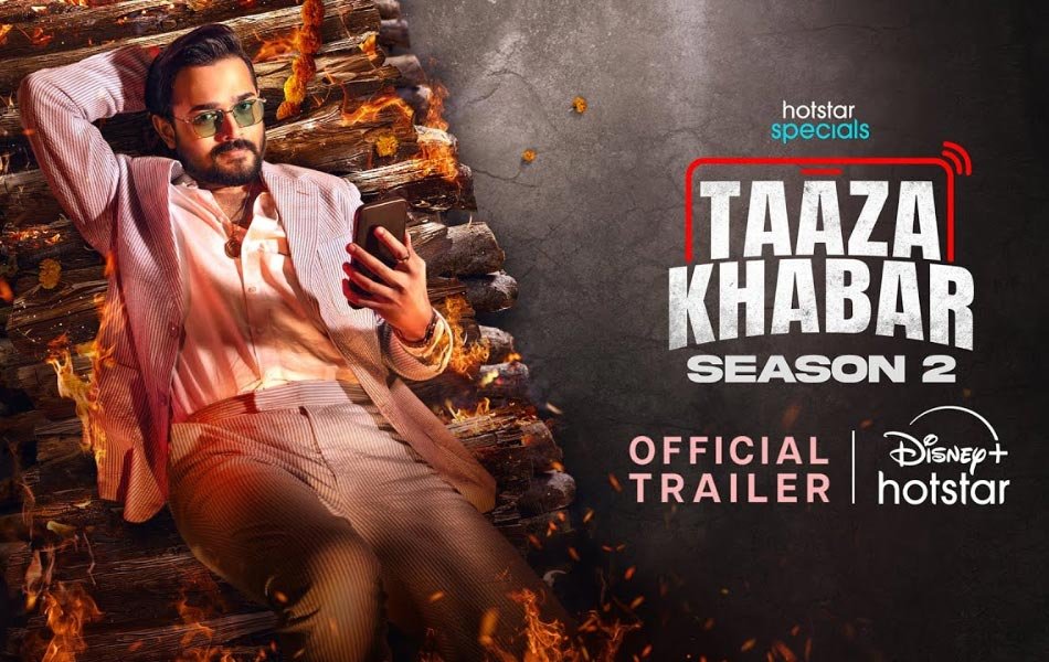 Taaza Khabar Indian TV Series Season 2 Trailer Released