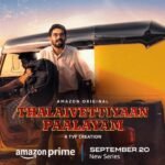 Thalaivettiyaan Paalayam Tamil TV Series OTT Release Date