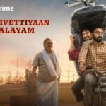 Thalaivettiyaan Paalayam Tamil TV Series Review