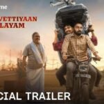 Thalaivettiyaan Paalayam Tamil TV Series Trailer Released