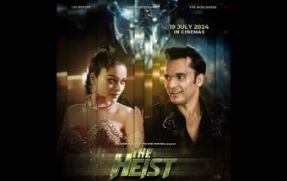 The Heist Bollywood Movie OTT Release Date