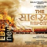 The Sabarmati Report Upcoming Bollywood Movie Release Date