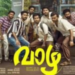 Vaazha Malayalam Movie OTT Release Date