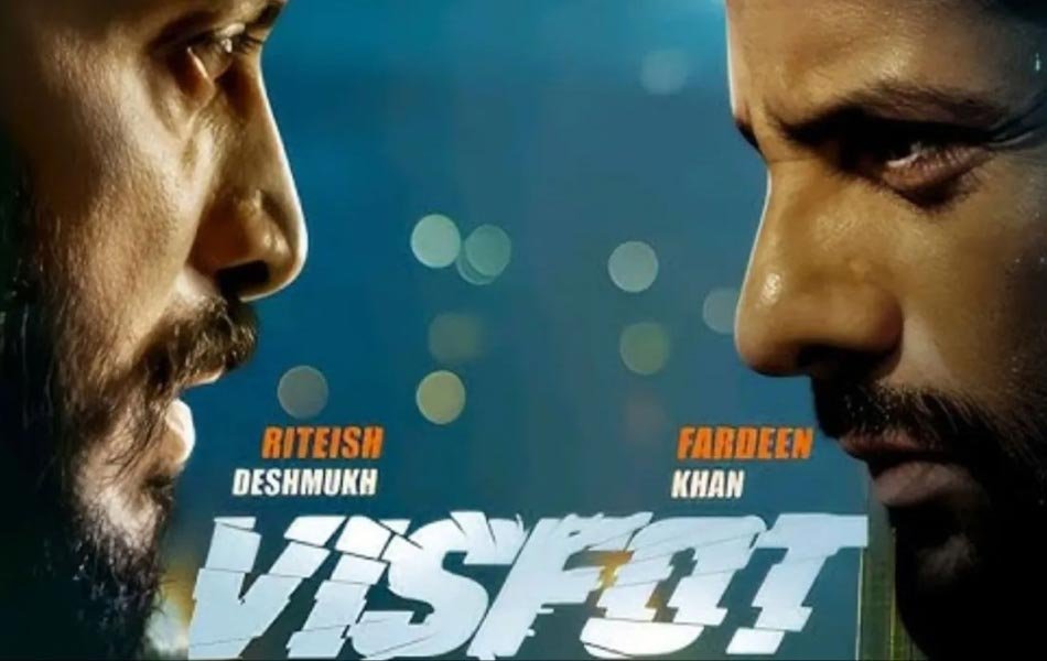 Visfot Bollywood Movie Review