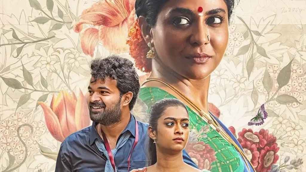 Oru Kattil Oru Muri Malayalam Movie Trailer Released