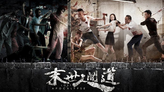 Zombie School South Korean Movie OTT Release Date