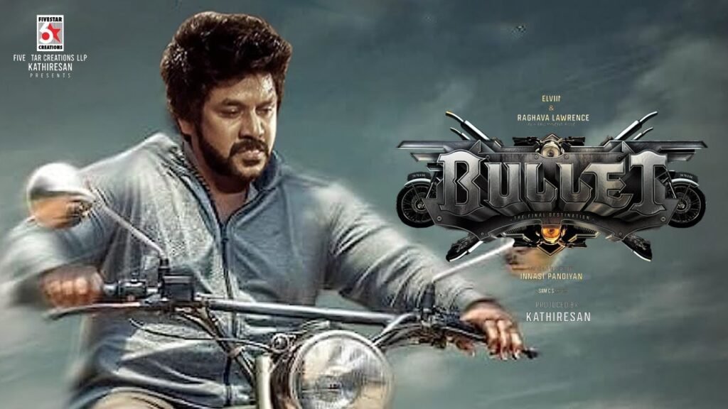 Bullet Upcoming Tamil Movie Teaser Released