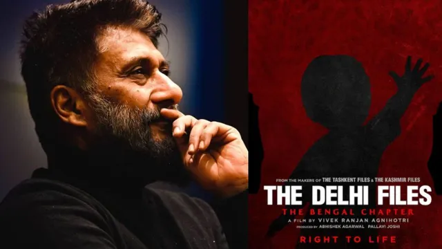 The Delhi Files Upcoming Bollywood Movie Release Date