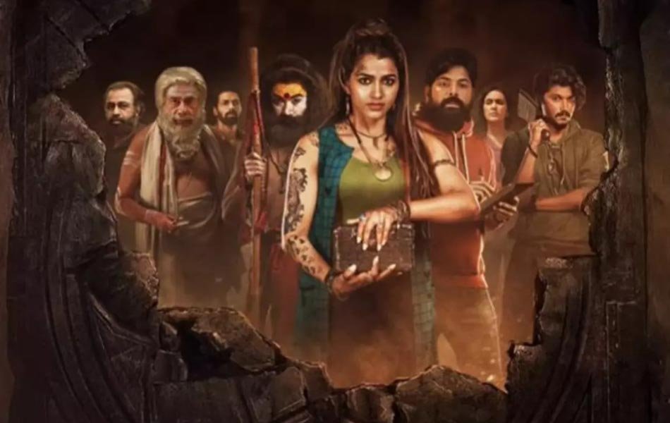 Aindham Vedham Tamil Web Series OTT Release Date