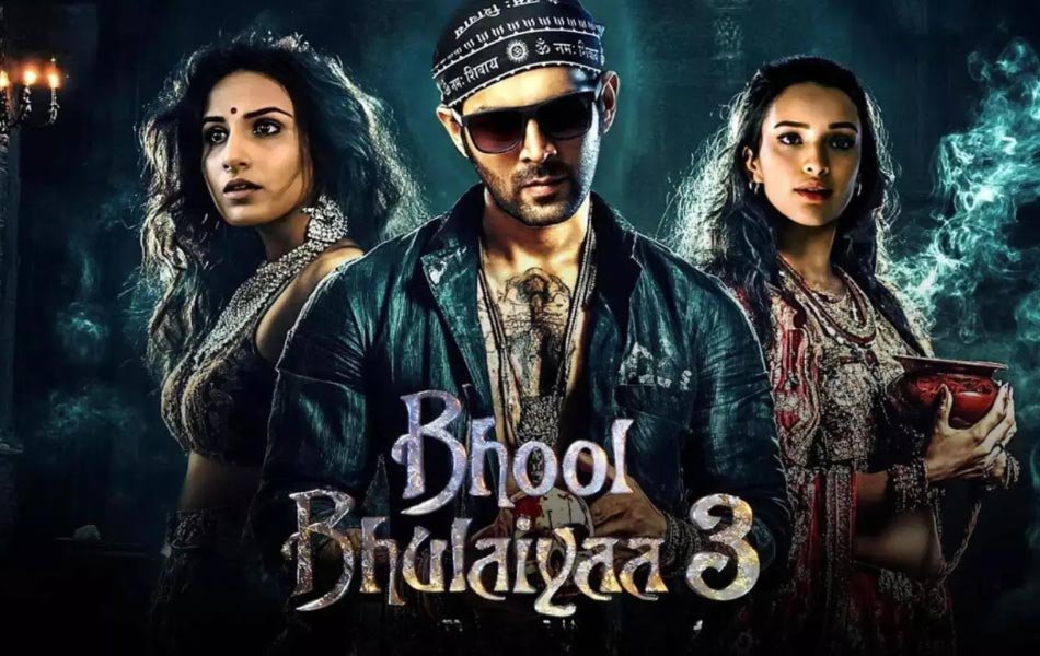 Bhool Bhulaiyaa 3 Bollywood Movie OTT Release Date