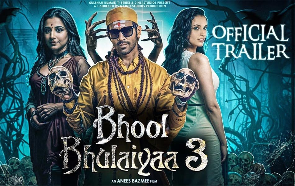 Bhool Bhulaiyaa 3 Upcoming Bollywood Movie Trailer Released