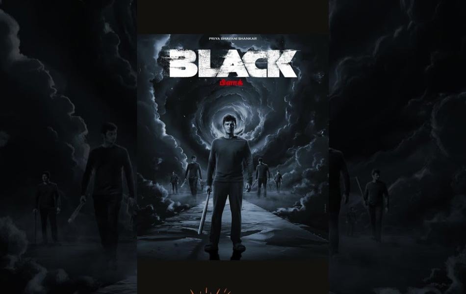 Black Tamil Movie Review