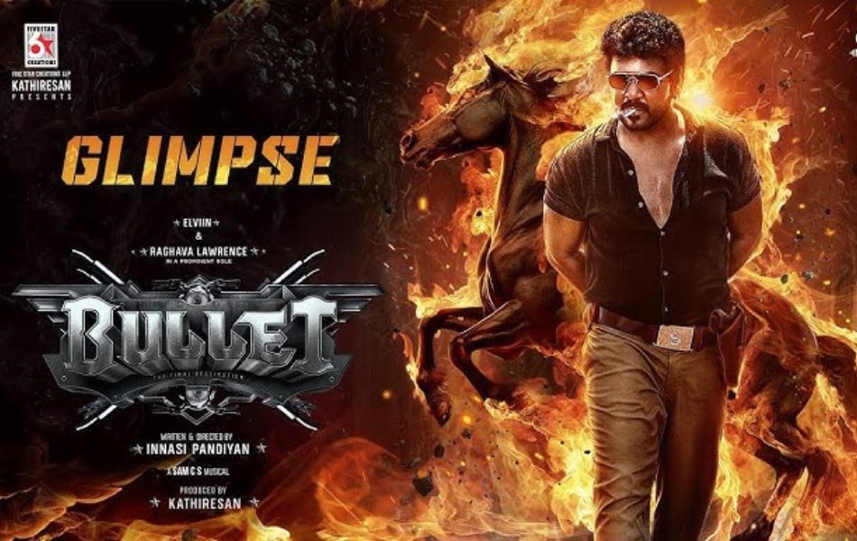 Bullet Upcoming Tamil Movie Teaser Released