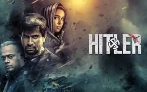 Hitler Tamil Movie OTT Release Date