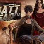 Je Jatt Vigad Geya Punjabi Movie OTT Release Date