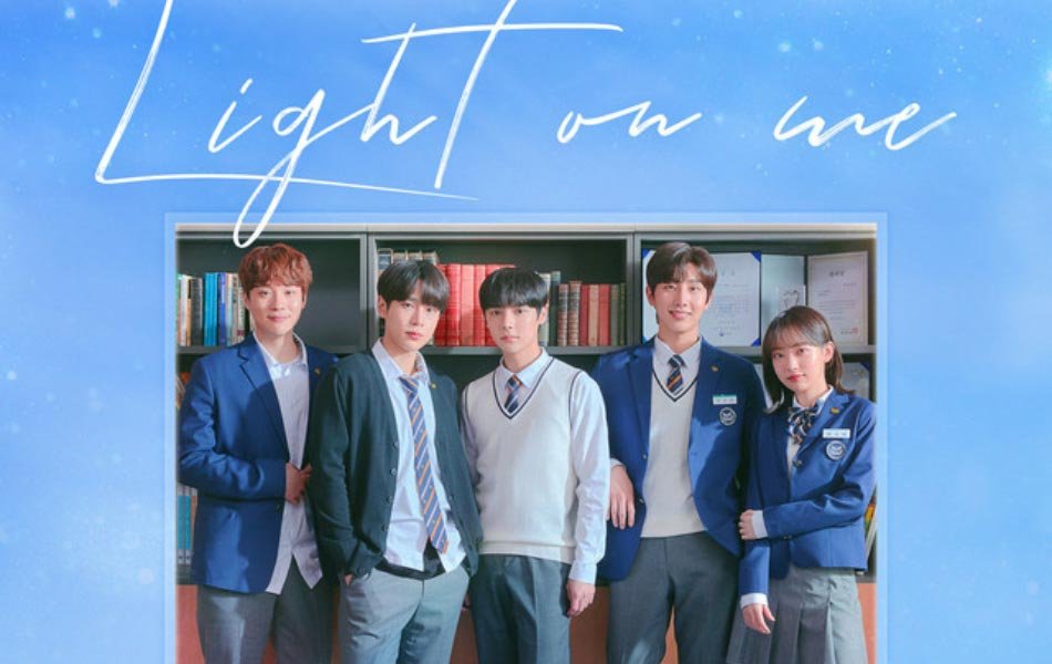 Light on Me South Korean TV Series OTT Release Date