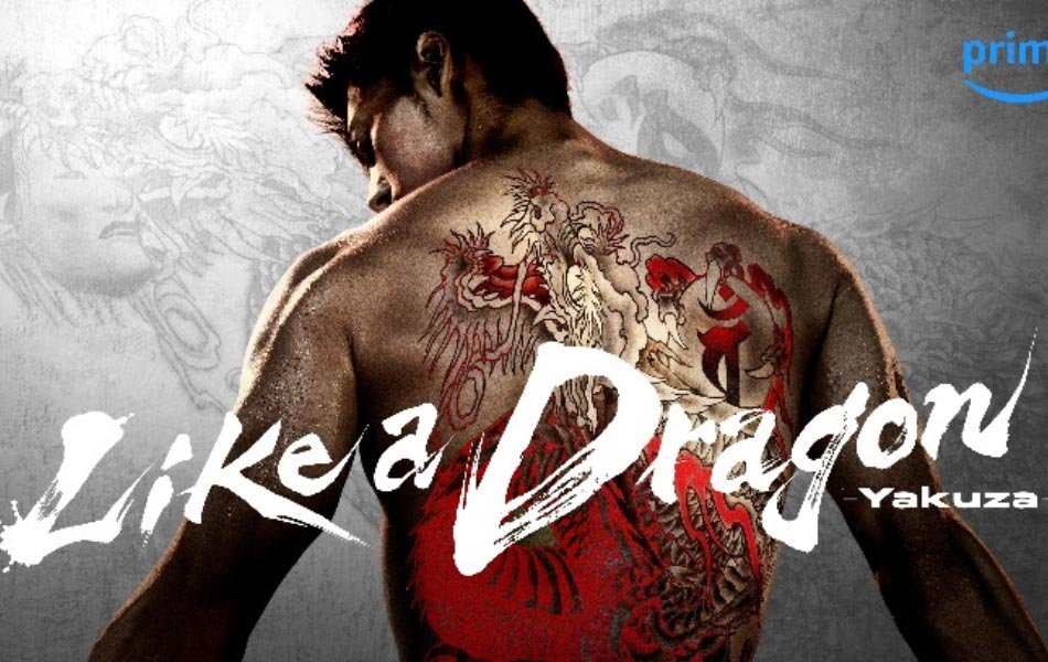 Like a Dragon Yakuza Japanese TV Series OTT Release Date