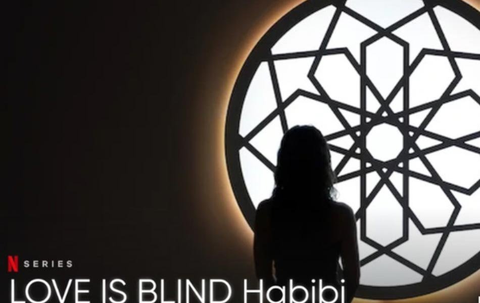 Love is Blind Habibi Arabian TV Series OTT Release Date