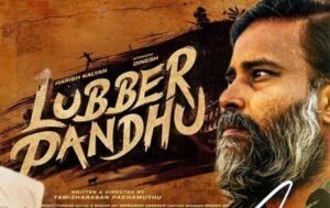 Lubber Pandhu Tamil Movie OTT Release Date