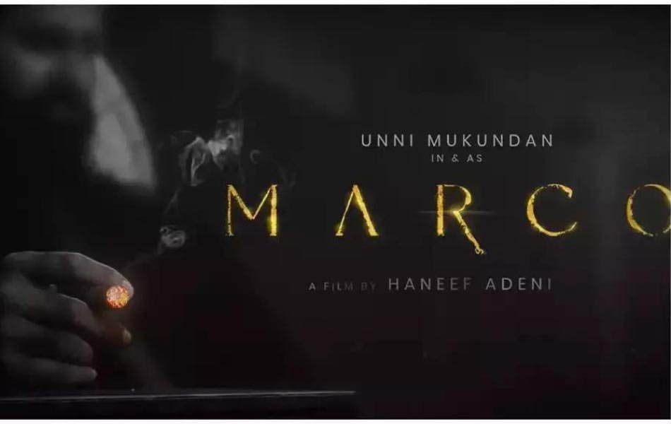 Marco Upcoming Malayalam Movie Release Date