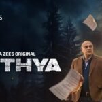 Mithya The Dark Chapter Indian TV Series OTT Release Date