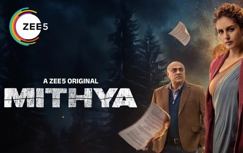 Mithya The Dark Chapter Indian TV Series OTT Release Date