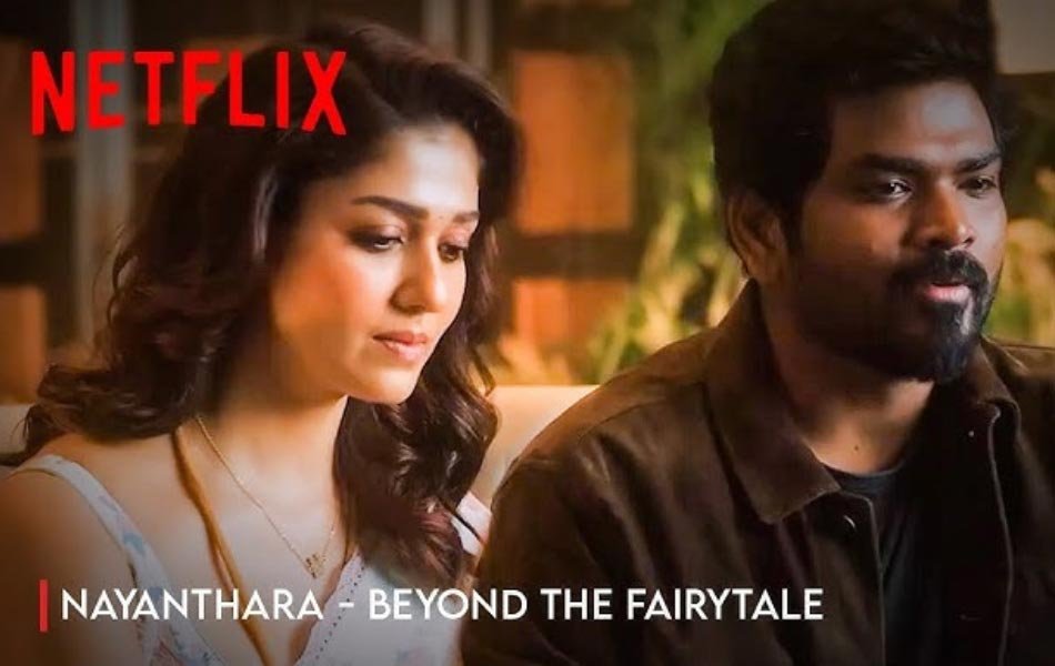 Nayanthara Beyond the Fairy Tale OTT Release Date