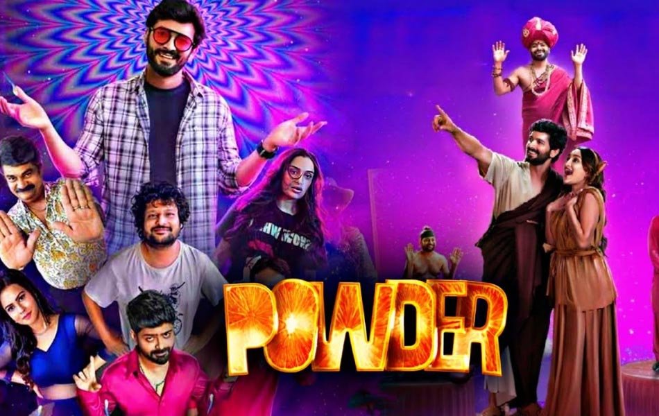 Powder Kannada Movie Review