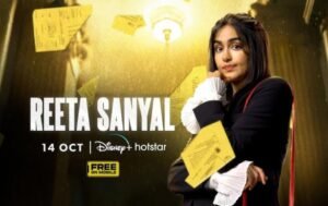 Reeta Sanyal Indian TV Series On Disney+ Hotstar