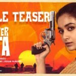 Revolver Rita Upcoming Tamil Movie Title Teaser Released