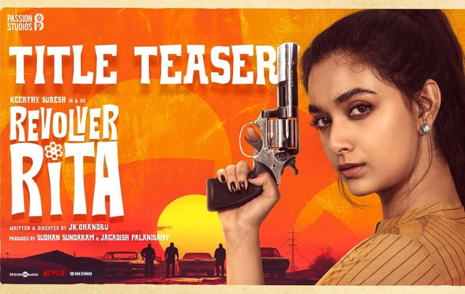 Revolver Rita Upcoming Tamil Movie Title Teaser Released