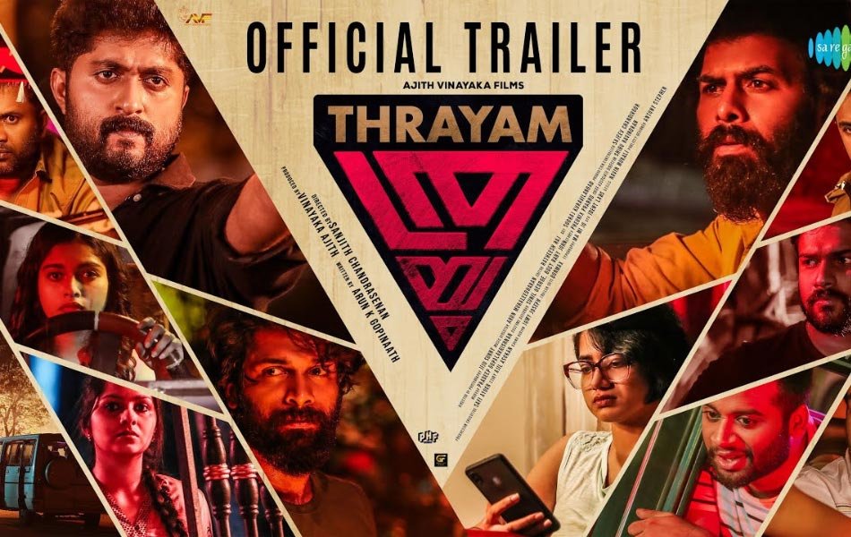 Thrayam Upcoming Malayalam Movie Trailer Released