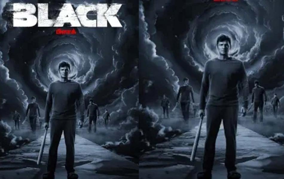 Black Tamil Movie OTT Release Date